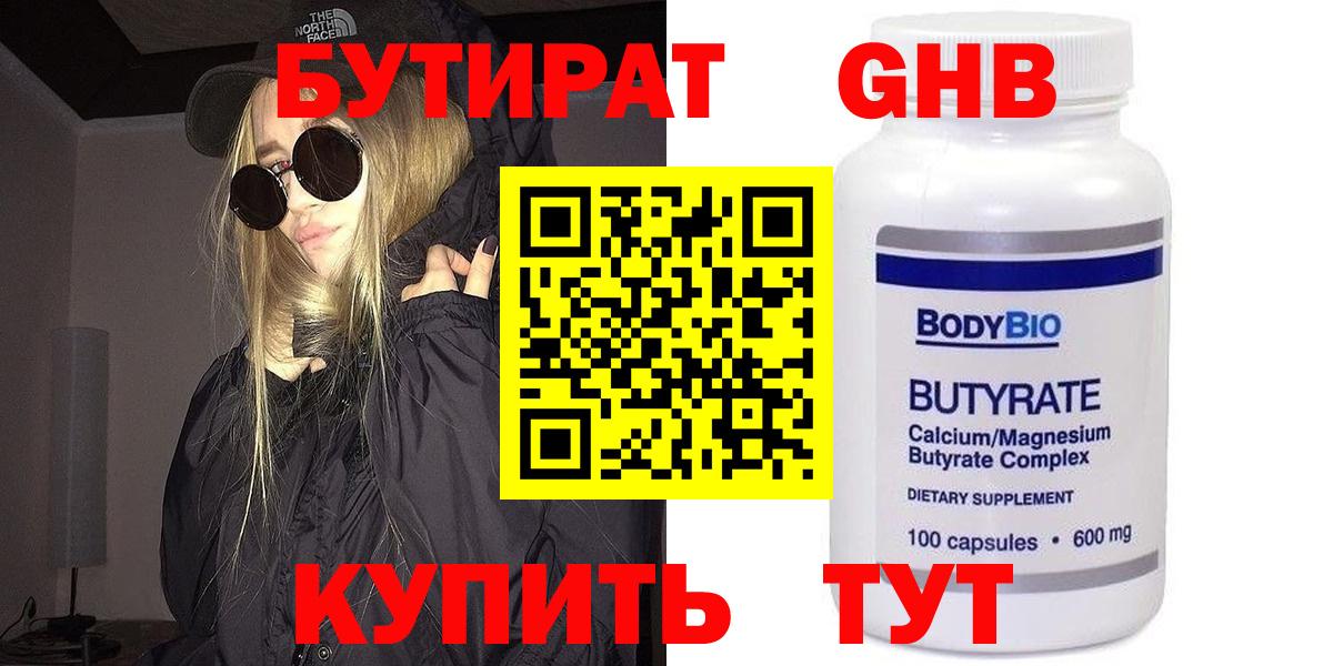 Лсд 25 Тейково