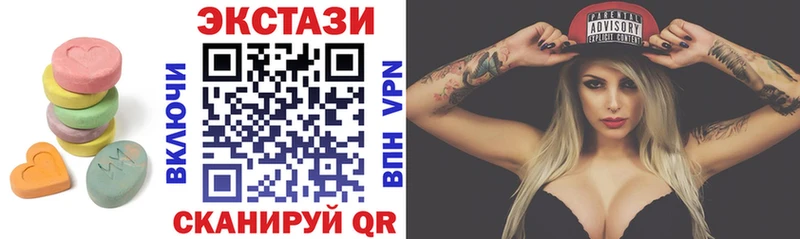 даркнет сайт Тейково Экстази Philipp Plein