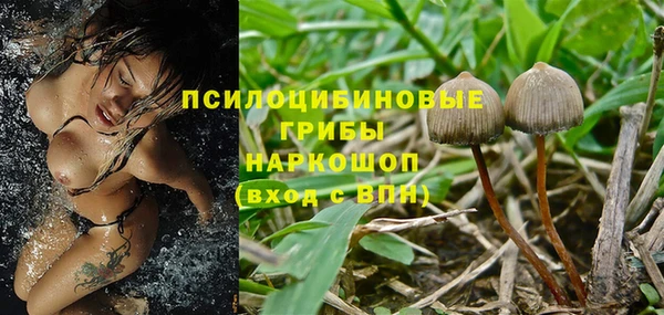 mix Майский