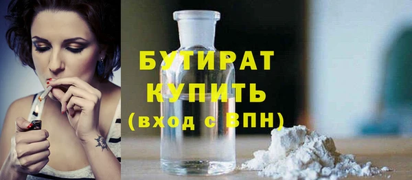 соль ск Липки