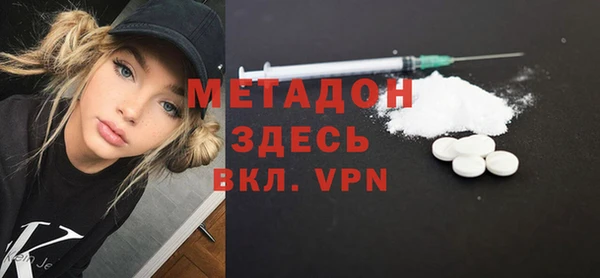 винт Магадан