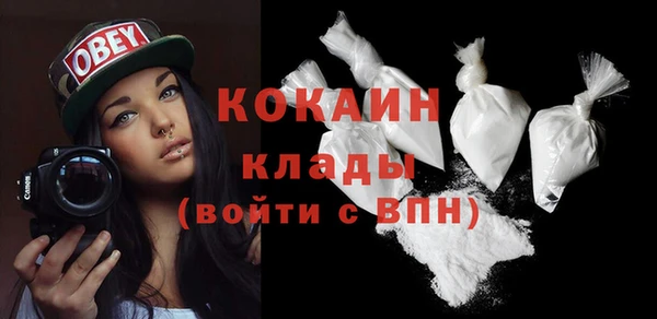 винт Магадан