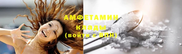 дживик Лиски