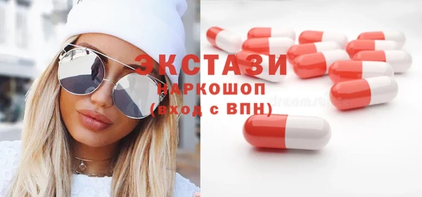 mix Майский