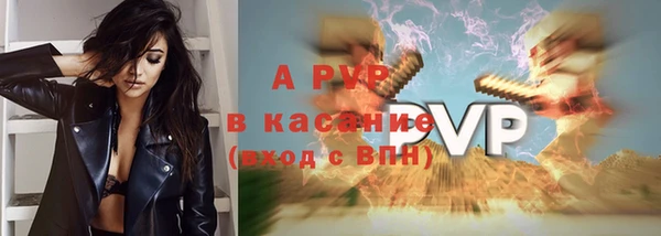 mix Майский