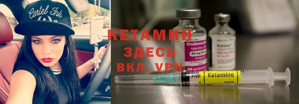 COCAINE Магас