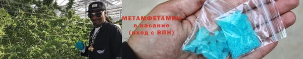 соль ск Липки