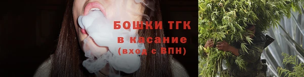 дживик Лиски