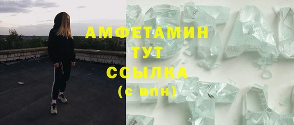 mix Майский