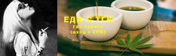 mdpv Лихославль
