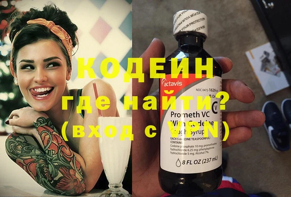 mix Майский
