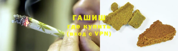 дживик Лиски