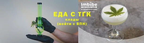 винт Магадан