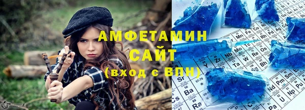 mix Майский