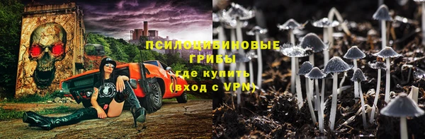 COCAINE Магас