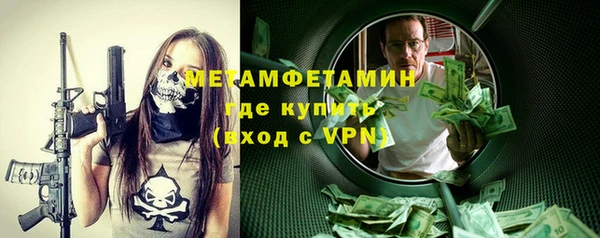 дживик Лиски