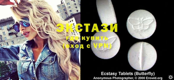 mix Майский