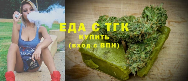 COCAINE Магас