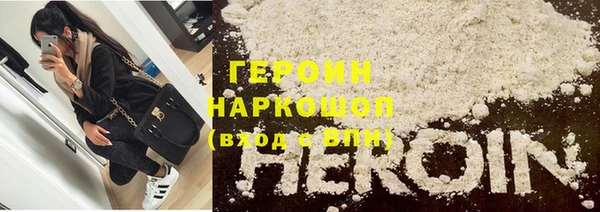 винт Магадан