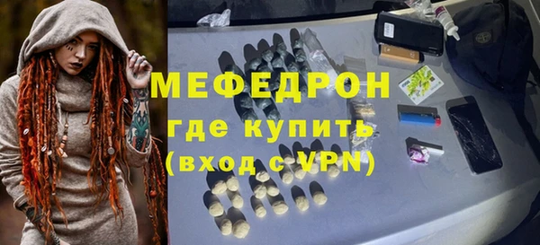 mix Майский