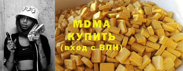 mdpv Лихославль