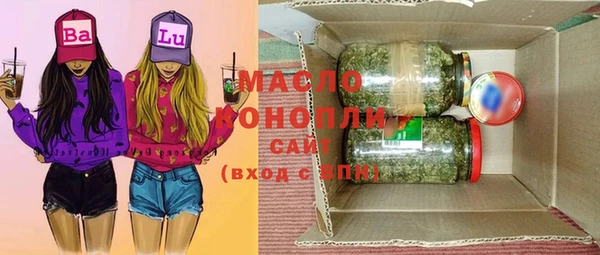 mix Майский
