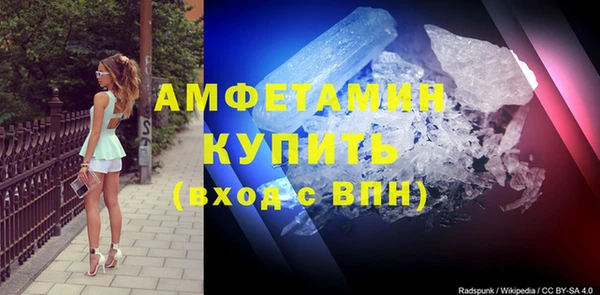 соль ск Липки