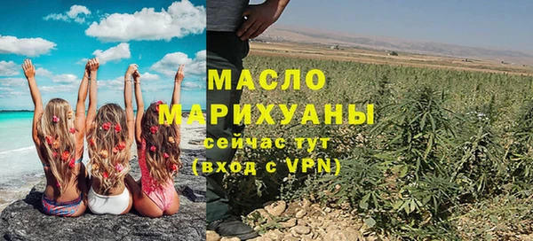 COCAINE Магас