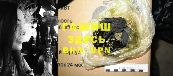 mix Майский