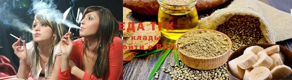 COCAINE Магас