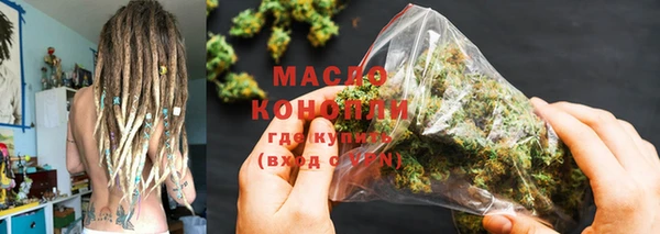 COCAINE Магас