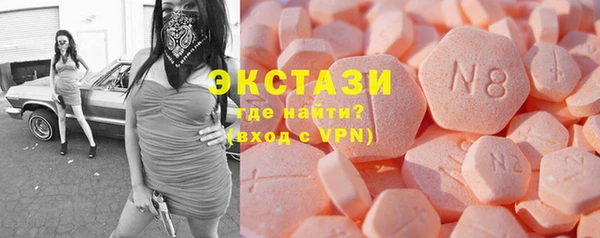 соль ск Липки