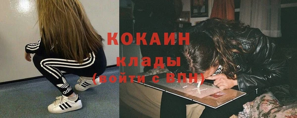 дживик Лиски