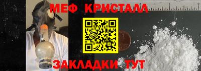 mdma Можга