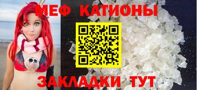 МДМА Апшеронск