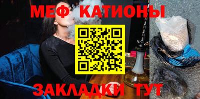 МДМА Апшеронск