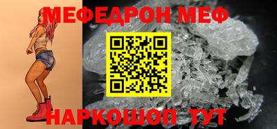 стафф Апрелевка