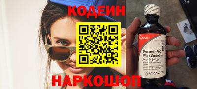 бошки Моздок