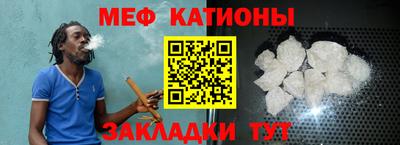 бошки Моздок