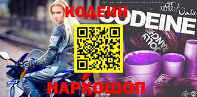 PSILOCYBIN Можайск