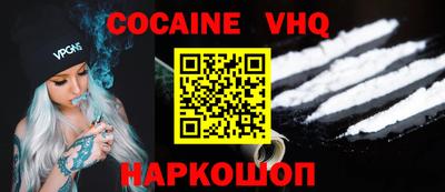 PSILOCYBIN Можайск