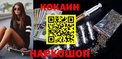 mdma Можга