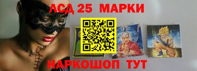 mdma Можга