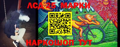 PSILOCYBIN Можайск