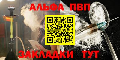 PSILOCYBIN Можайск