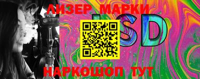 мефедрон Аргун