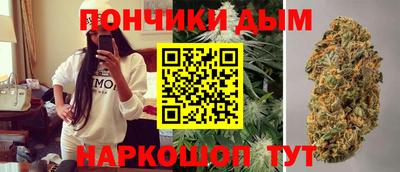 бошки Моздок