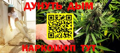 бошки Моздок