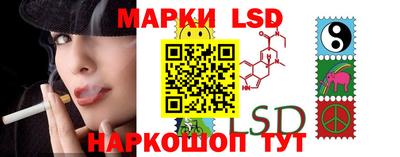 бошки Моздок