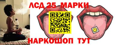 бошки Моздок